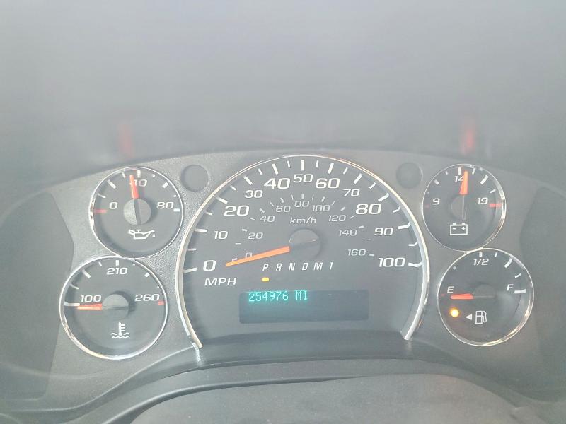 2012 Chevrolet Express G2500 მანქანა იყიდება აუქციონზე, vin: 1GCWGFCG1C1117201, აუქციონის ნომერი: 64115296