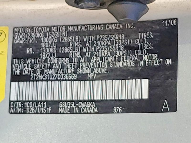 Продажа на аукционе авто 2007 Lexus Rx, vin: 2T2HK31U27C036669, номер лота: 64969566