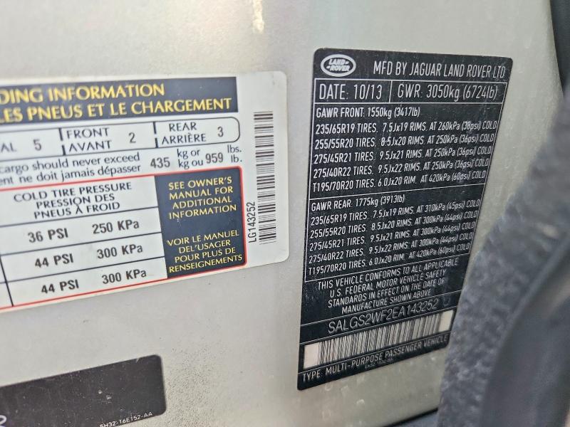 2014 Land Rover Range Rover მანქანა იყიდება აუქციონზე, vin: SALGS2WF2EA143252, აუქციონის ნომერი: 66632726