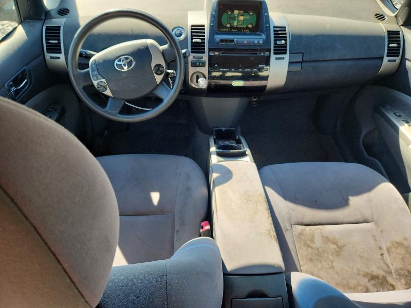2009 Toyota Prius მანქანა იყიდება აუქციონზე, vin: JTDKB20U097893566, აუქციონის ნომერი: 65801766
