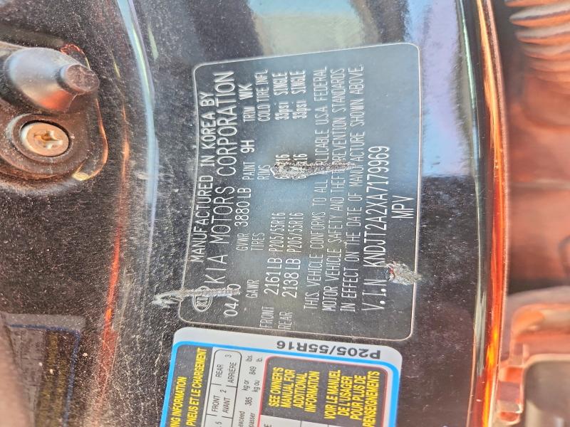2010 Kia Soul მანქანა იყიდება აუქციონზე, vin: KNDJT2A2XA7179969, აუქციონის ნომერი: 65911976