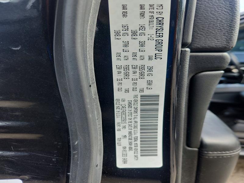 66745666 :رقم المزاد ، 1C4RJFAG9CC225815 vin ، 2012 Jeep Grand Cherokee مزاد بيع