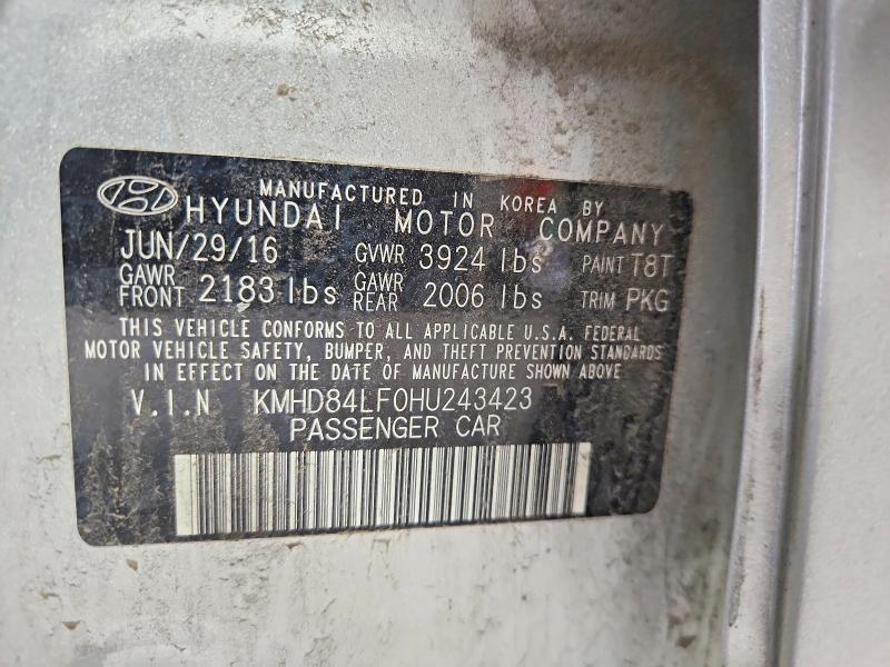 2017 Hyundai Elantra მანქანა იყიდება აუქციონზე, vin: KMHD84LF0HU243423, აუქციონის ნომერი: 64958416