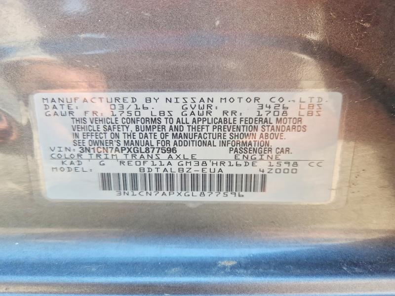 Продажа на аукционе авто 2016 Nissan Versa, vin: 3N1CN7APXGL877596, номер лота: 63808966