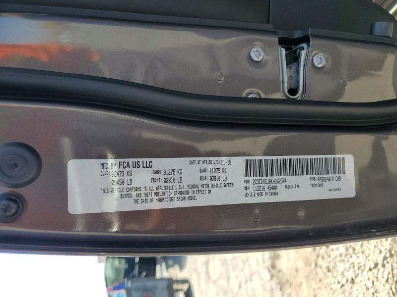 Aukcja sprzedaży 2019 Dodge Charger, vin: 2C3CDXGJ6KH562304, numer aukcji: 64123426