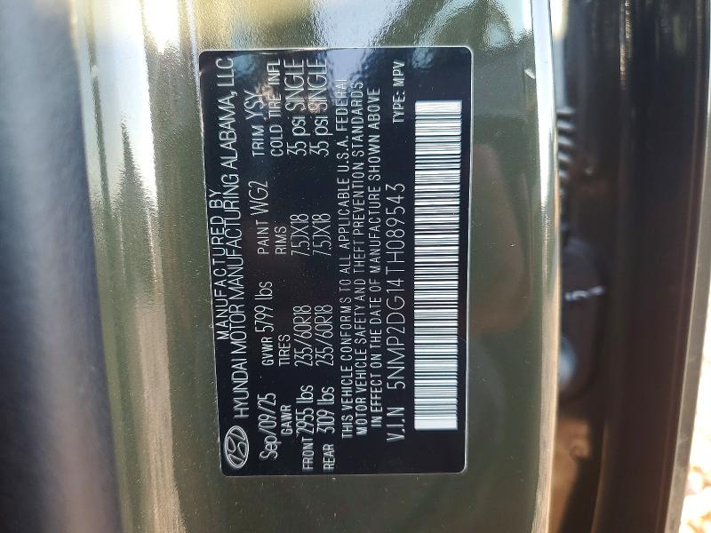 2026 Hyundai Santa Fe მანქანა იყიდება აუქციონზე, vin: 5NMP2DG14TH089543, აუქციონის ნომერი: 65337786