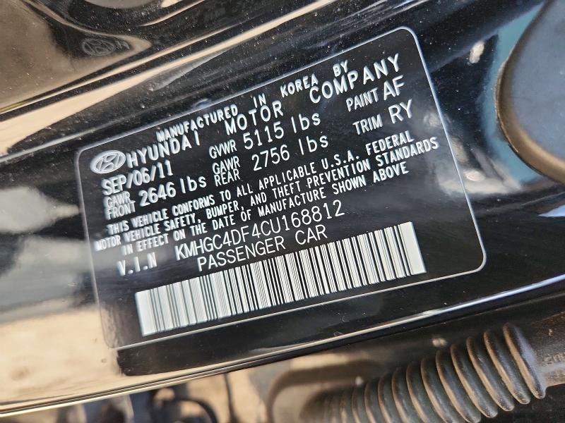 Продажа на аукционе авто 2012 Hyundai Genesis, vin: KMHGC4DF4CU168812, номер лота: 66035626