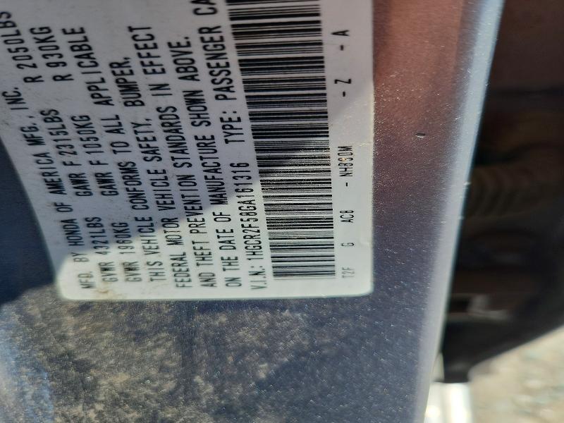 2016 Honda Accord მანქანა იყიდება აუქციონზე, vin: 1HGCR2F58GA161316, აუქციონის ნომერი: 65358686