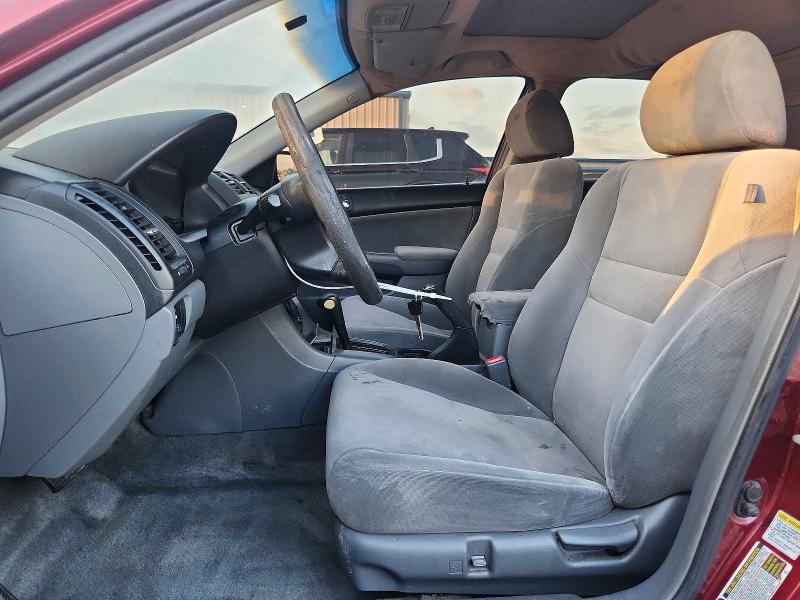 2005 Honda Accord მანქანა იყიდება აუქციონზე, vin: 1HGCM56775A179241, აუქციონის ნომერი: 63361616