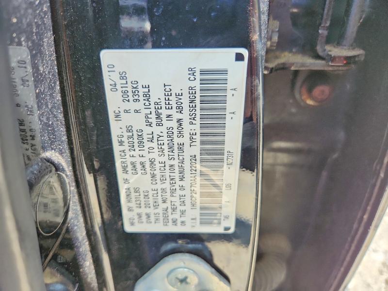 Продаж на аукціоні авто 2010 Honda Accord, vin: 1HGCP2F70AA122024, номер лоту: 63027476