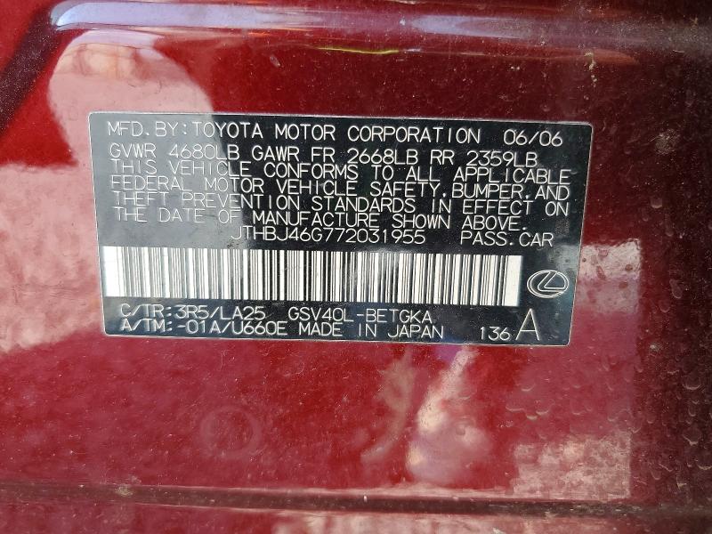 Aukcja sprzedaży 2007 Lexus Es, vin: JTHBJ46G772031955, numer aukcji: 64120756