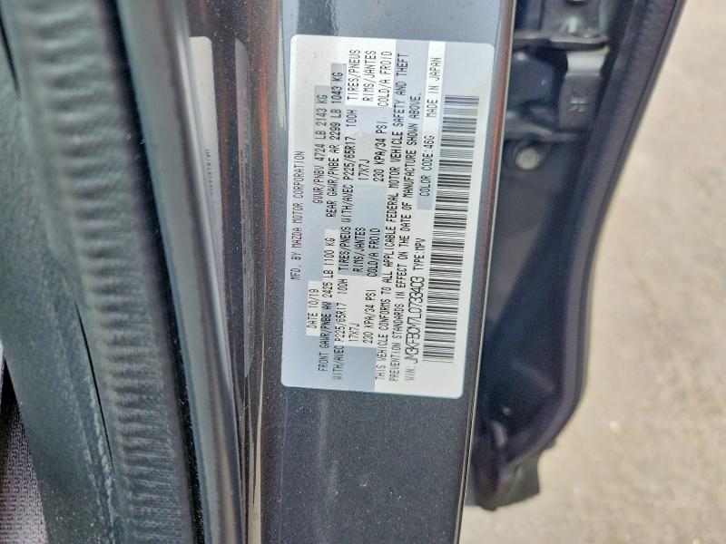 Aukcja sprzedaży 2020 Mazda Cx-5, vin: JM3KFBCM7L0733403, numer aukcji: 64672906