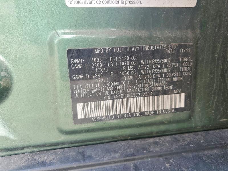 2012 Subaru Outback მანქანა იყიდება აუქციონზე, vin: 4S4BRDGC5C2225170, აუქციონის ნომერი: 66508986