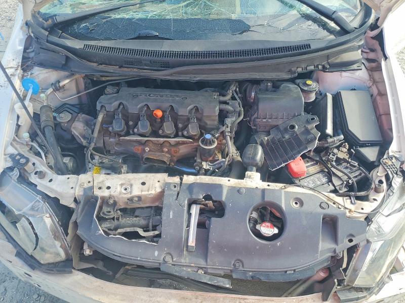 2013 Honda Civic მანქანა იყიდება აუქციონზე, vin: 19XFB2F99DE063777, აუქციონის ნომერი: 63620256