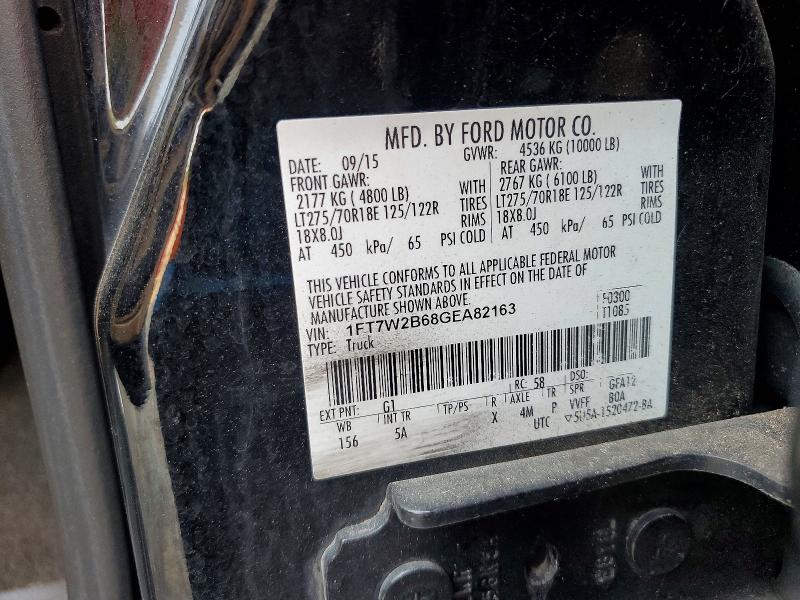 2016 Ford F250 მანქანა იყიდება აუქციონზე, vin: 1FT7W2B68GEA82163, აუქციონის ნომერი: 64500766