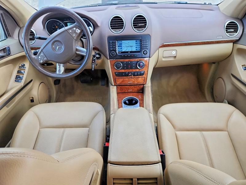 2007 Mercedes-benz Gl მანქანა იყიდება აუქციონზე, vin: 4JGBF71E27A279378, აუქციონის ნომერი: 67408066