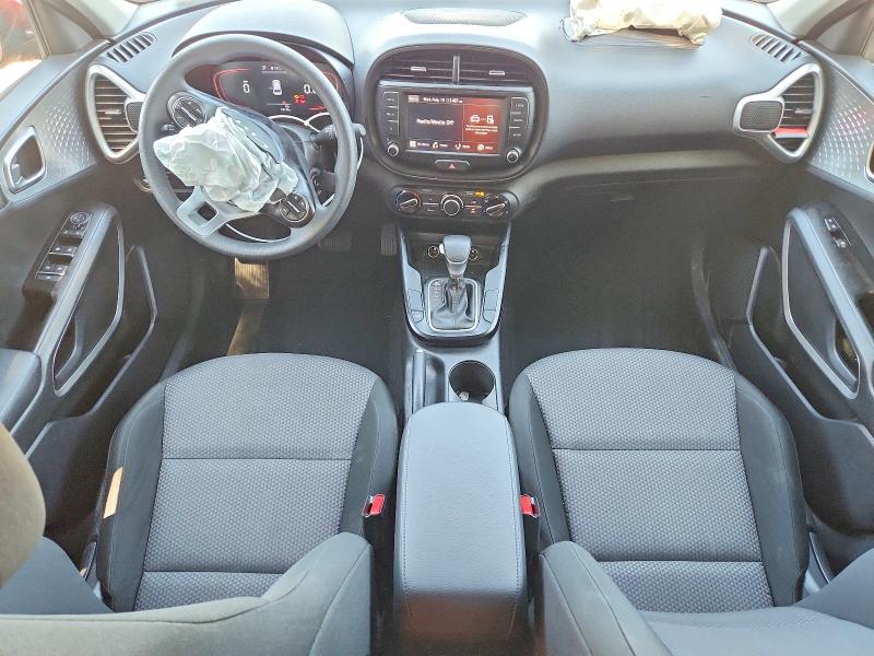 2025 Kia Soul მანქანა იყიდება აუქციონზე, vin: KNDJ23AU7S7248404, აუქციონის ნომერი: 65236356