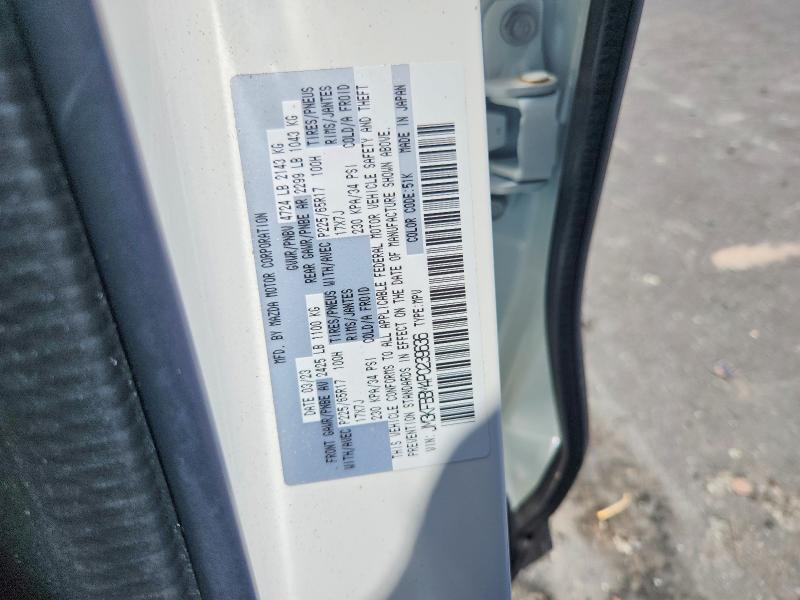 Aukcja sprzedaży 2023 Mazda Cx-5, vin: JM3KFBBM4P0239636, numer aukcji: 64798746