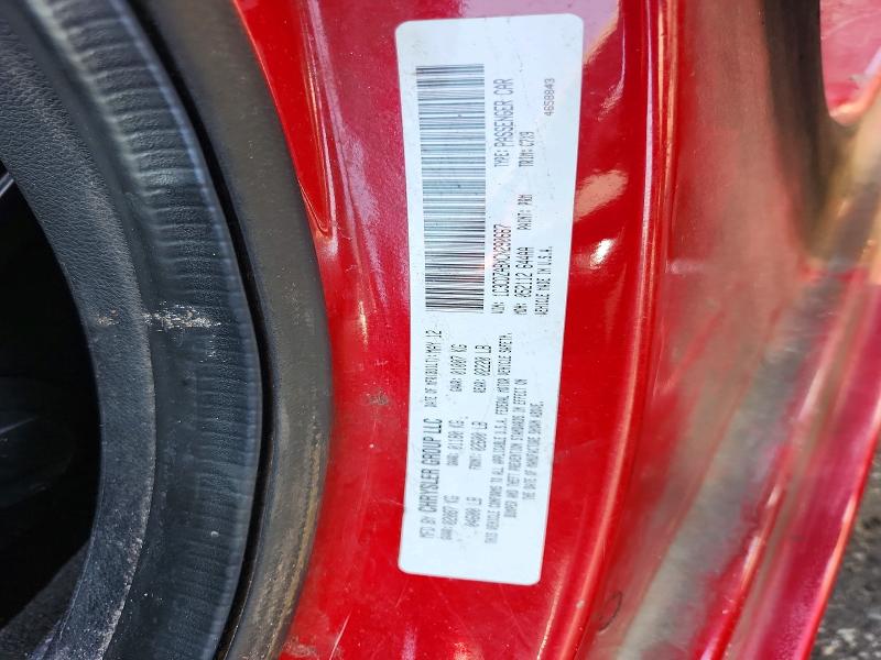 Продаж на аукціоні авто 2012 Dodge Avenger, vin: 1C3CDZABXCN290667, номер лоту: 65116966