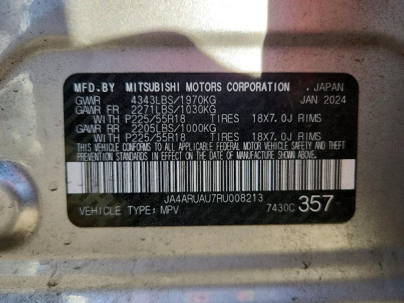2024 Mitsubishi Outlander Sport მანქანა იყიდება აუქციონზე, vin: JA4ARUAU7RU008213, აუქციონის ნომერი: 66706256