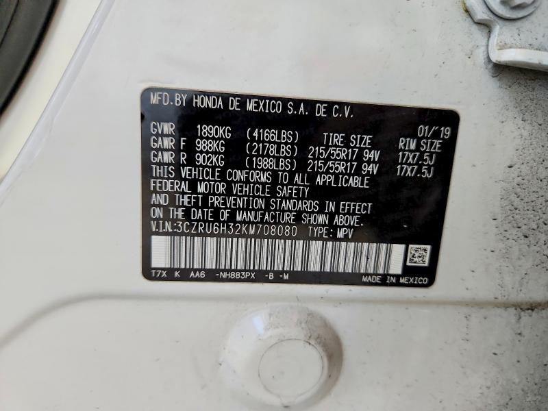 65059796 :رقم المزاد ، 3CZRU6H32KM708080 vin ، 2019 Honda Hr-v مزاد بيع