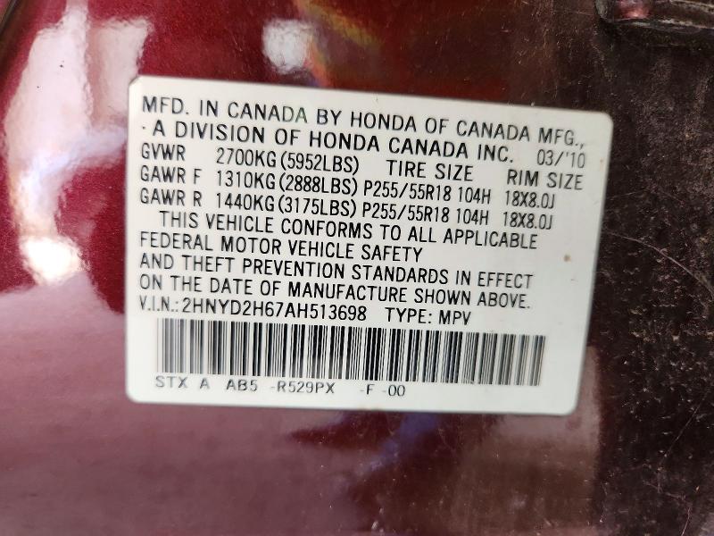 2010 Acura Mdx მანქანა იყიდება აუქციონზე, vin: 2HNYD2H67AH513698, აუქციონის ნომერი: 66147476