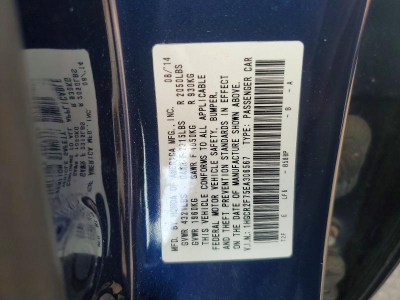 63564816 :رقم المزاد ، 1HGCR2F75EA306567 vin ، 2014 Honda Accord مزاد بيع