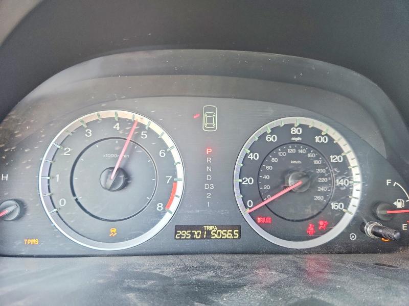 64959386 :رقم المزاد ، 1HGCS1B37CA023604 vin ، 2012 Honda Accord مزاد بيع