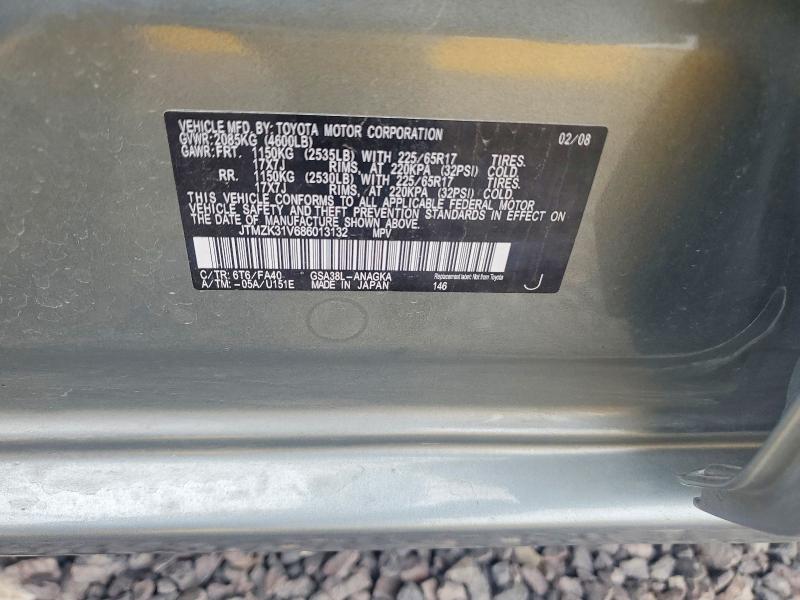 2008 Toyota Rav4 მანქანა იყიდება აუქციონზე, vin: JTMZK31V686013132, აუქციონის ნომერი: 66415506