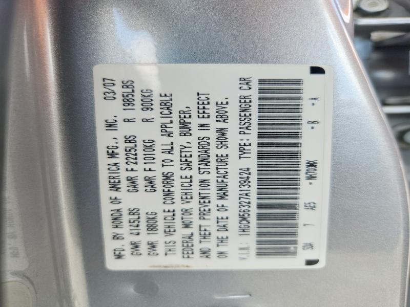 Aukcja sprzedaży 2007 Honda Accord, vin: 1HGCM56327A139424, numer aukcji: 63880006