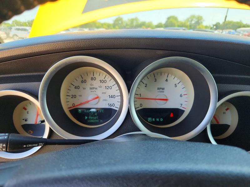 Aukcja sprzedaży 2006 Dodge Charger, vin: 2B3KA53H66H378740, numer aukcji: 64037766