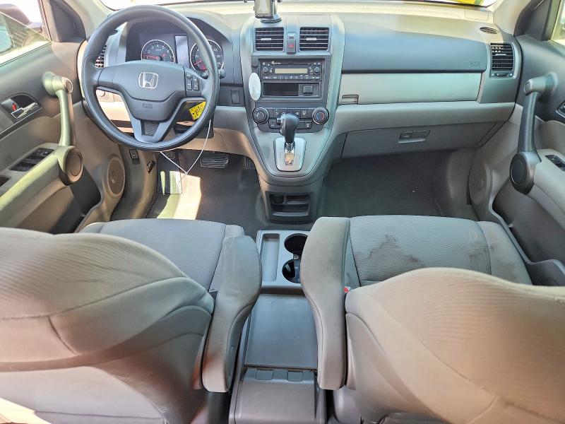2011 Honda Cr-v მანქანა იყიდება აუქციონზე, vin: 3CZRE3H35BG702851, აუქციონის ნომერი: 63717166