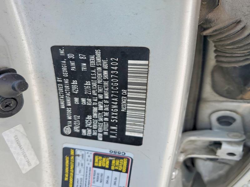 2012 Kia Optima მანქანა იყიდება აუქციონზე, vin: 5XXGN4A71CG073402, აუქციონის ნომერი: 64532166