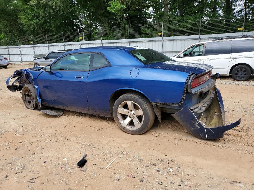 Aukcja sprzedaży 2009 Dodge Challenger, vin: 2B3LJ44V39H604546, numer aukcji: 63532576