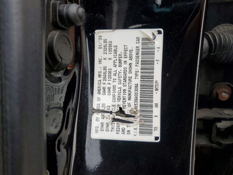 2009 Acura Tl მანქანა იყიდება აუქციონზე, vin: 19UUA96539A003084, აუქციონის ნომერი: 64447496
