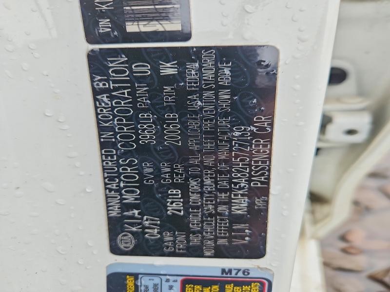 Продажа на аукционе авто 2017 Kia Forte5, vin: KNAFK5A82H5727139, номер лота: 64714716