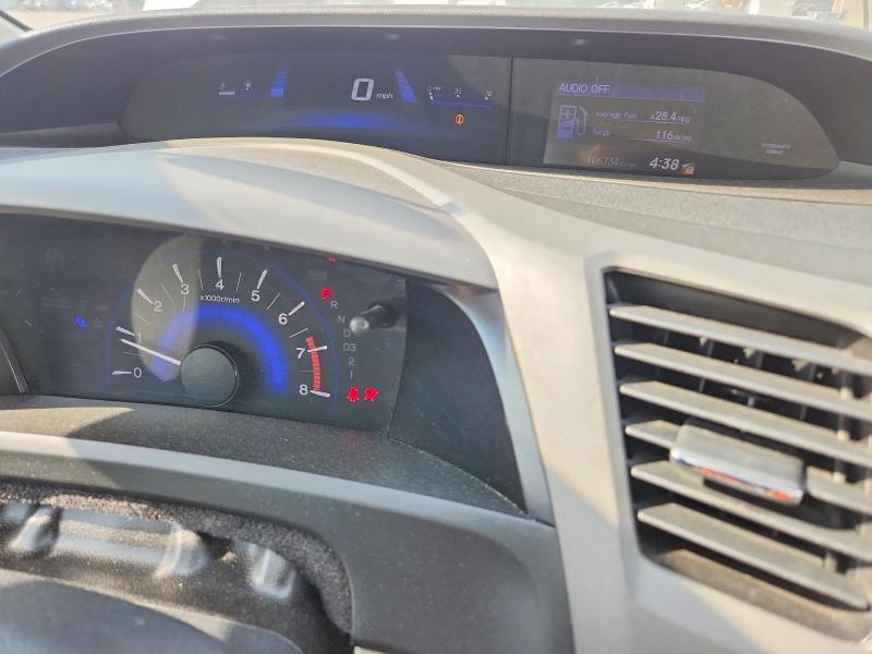 Aukcja sprzedaży 2012 Honda Civic, vin: 2HGFG3B8XCH504132, numer aukcji: 65478006