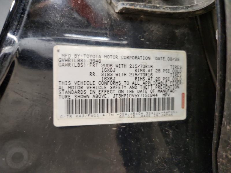 Продаж на аукціоні авто 2000 Toyota Rav4, vin: JT3HP10V5Y7151844, номер лоту: 64781976