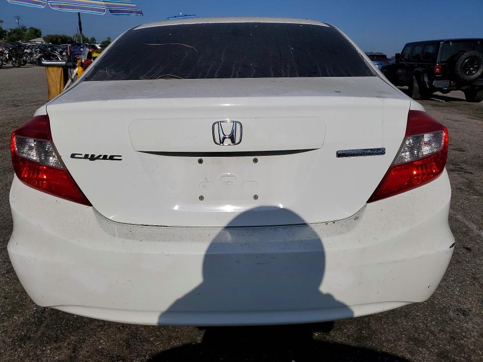 Продажа на аукционе авто 2012 Honda Civic, vin: 19XFB5F57CE004028, номер лота: 63880756