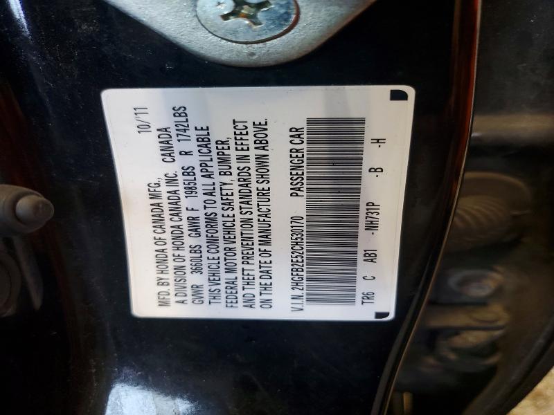 63846766 :رقم المزاد ، 2HGFB2E52CH530170 vin ، 2012 Honda Civic مزاد بيع