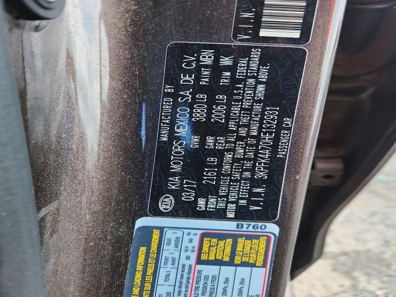 Продаж на аукціоні авто 2017 Kia Forte, vin: 3KPFK4A70HE132931, номер лоту: 64012546