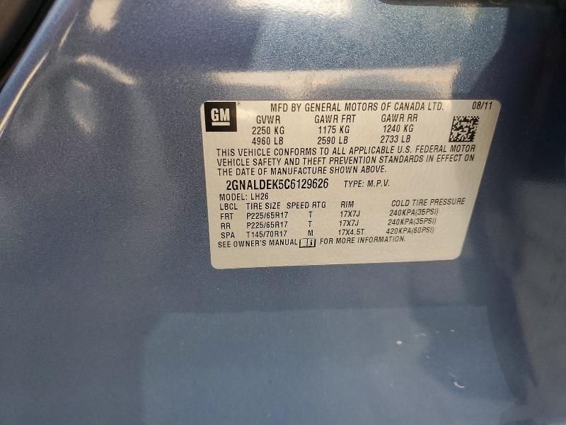 Продажа на аукционе авто 2012 Chevrolet Equinox, vin: 2GNALDEK5C6129626, номер лота: 63222676