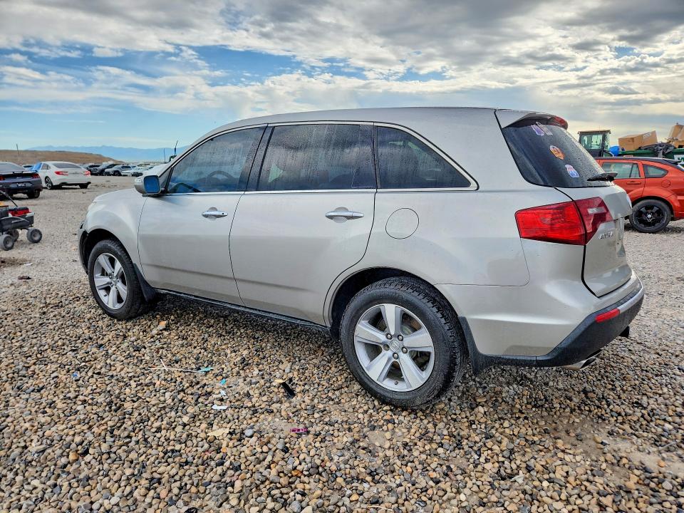 2012 Acura Mdx მანქანა იყიდება აუქციონზე, vin: 2HNYD2H3XCH526454, აუქციონის ნომერი: 66558936