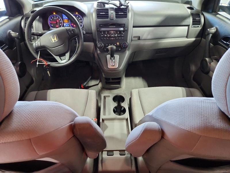 Продажа на аукционе авто 2011 Honda Cr-v, vin: 5J6RE4H41BL112745, номер лота: 65552476