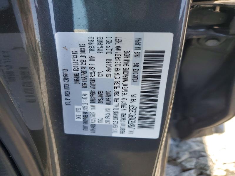 Продажа на аукционе авто 2023 Mazda Cx-5, vin: JM3KFBCM3P0136397, номер лота: 63951816