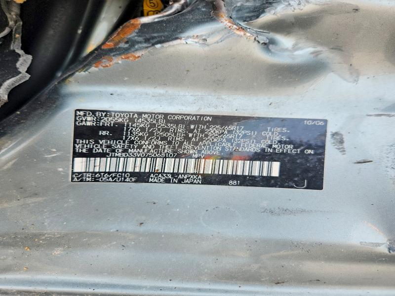Aukcja sprzedaży 2007 Toyota Rav4, vin: JTMBD33V075068107, numer aukcji: 64960446