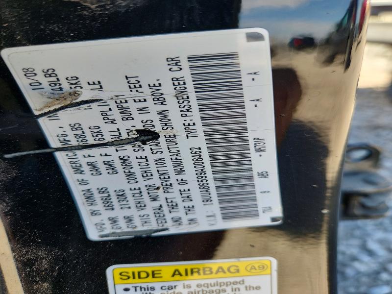 2009 Acura Tl მანქანა იყიდება აუქციონზე, vin: 19UUA86599A008462, აუქციონის ნომერი: 65733006