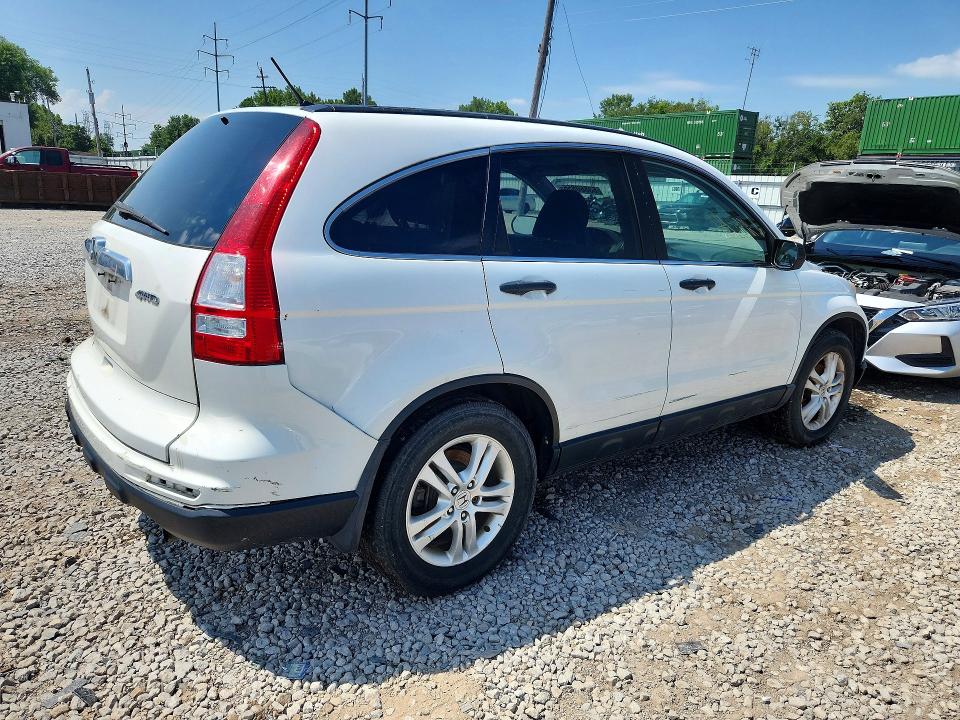 2011 Honda Cr-v მანქანა იყიდება აუქციონზე, vin: 3CZRE4H58BG706528, აუქციონის ნომერი: 63860856