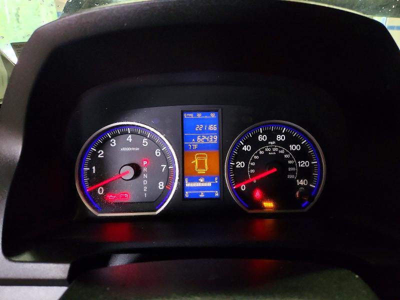 Продажа на аукционе авто 2010 Honda Cr-v, vin: 5J6RE4H79AL047488, номер лота: 63333246