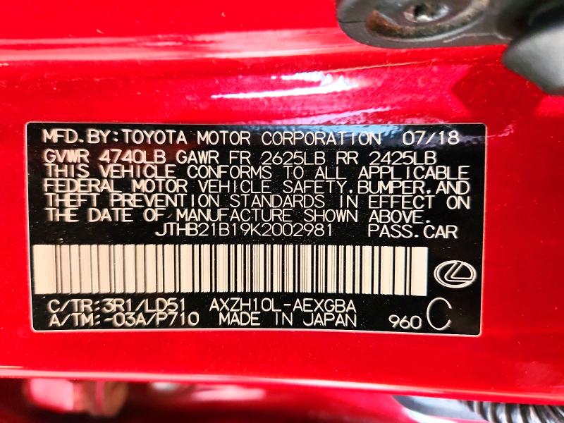 2019 Lexus Es მანქანა იყიდება აუქციონზე, vin: JTHB21B19K2002981, აუქციონის ნომერი: 66364236